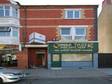 Cardiff,  For ResidentialSale: Commercial An excellent